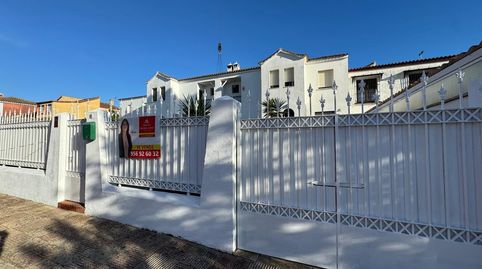 Photo 2 of Houses for sale in La Jara, Sanlúcar de Barrameda