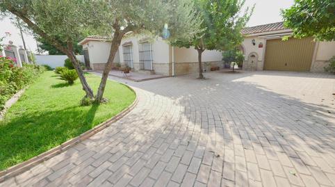 Foto 5 de Casa o chalet en venta en  Velero, Pedanías Norte, Utrera