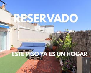 Terrace of Attic for sale in L'Hospitalet de Llobregat  with Air Conditioner, Heating and Parquet flooring
