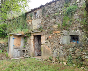 Vista exterior de Finca rústica en venda en Carballo