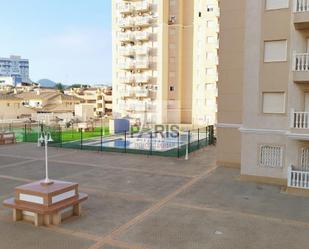 Vista exterior de Apartament de lloguer en Cartagena amb Moblat, Balcó i Piscina comunitària