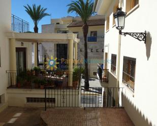 Terrasse von Geschaftsraum zum verkauf in La Font d'En Carròs mit Möbliert