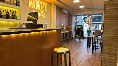 Photo 4 of Premises for transfer in Calle Paloma, Casco Antiguo, Burgos Capital