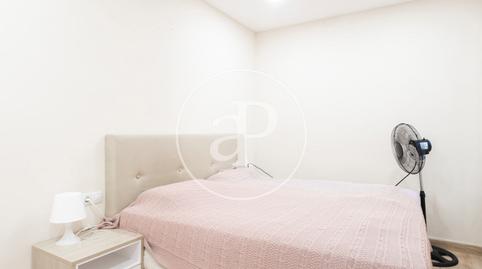 Photo 4 of Flat to rent in Rambla de Prim, El Besós i el Maresme, Barcelona