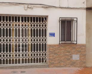 Exterior view of Office to rent in Pozo Alcón