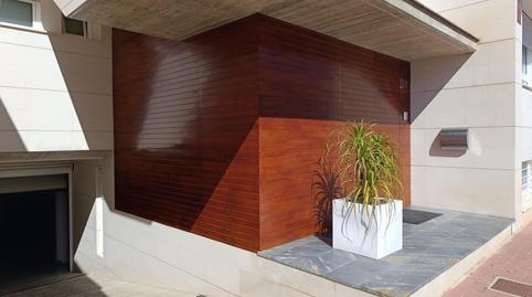 Foto 4 de Casa o xalet en venda a San Antonio - San José - Los Ángeles, Murcia