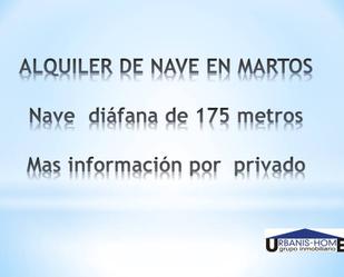 Nau industrial de lloguer a Jódar