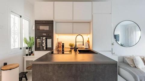 Foto 5 de Planta baja en venta en Las Brisas, Málaga