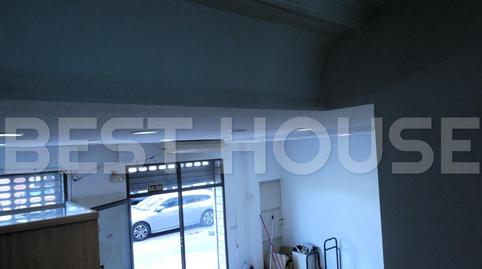 Photo 4 of Premises for sale in Avenida de San Juan de la Cruz, Infante Juan Manuel,  Murcia Capital