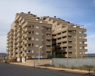 Vista exterior de Local en venda en Oropesa del Mar / Orpesa