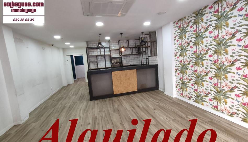 Photo 1 of Premises to rent in Carrer Major, 40, Begues, Barcelona