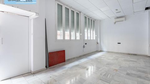 Foto 3 von Geschaftsraum zum Verkauf in Camino de Ronda, Granada Capital