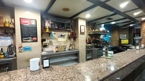 Photo 3 of Premises for sale in N/a, -1, Sardoma - Castrelos, Vigo