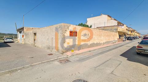 Foto 4 de Residencial en venta en Calle Almeria, Huércal-Overa, Almería