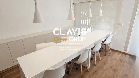 Photo 4 of Commercial properties for rent in Verdum, Barcelona Capital