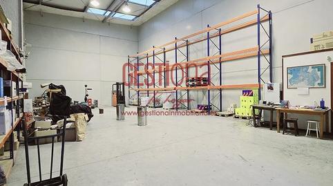 Photo 4 of Industrial buildings for sale in Marina de Cudeyo, Cantabria