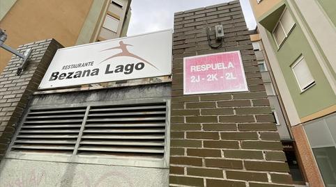 Photo 4 of Premises for sale in Krystal Parc.peña Rocias Urb. Bezana Lago Uau-1 C/, Bezana - Prezanes, Santa Cruz de Bezana