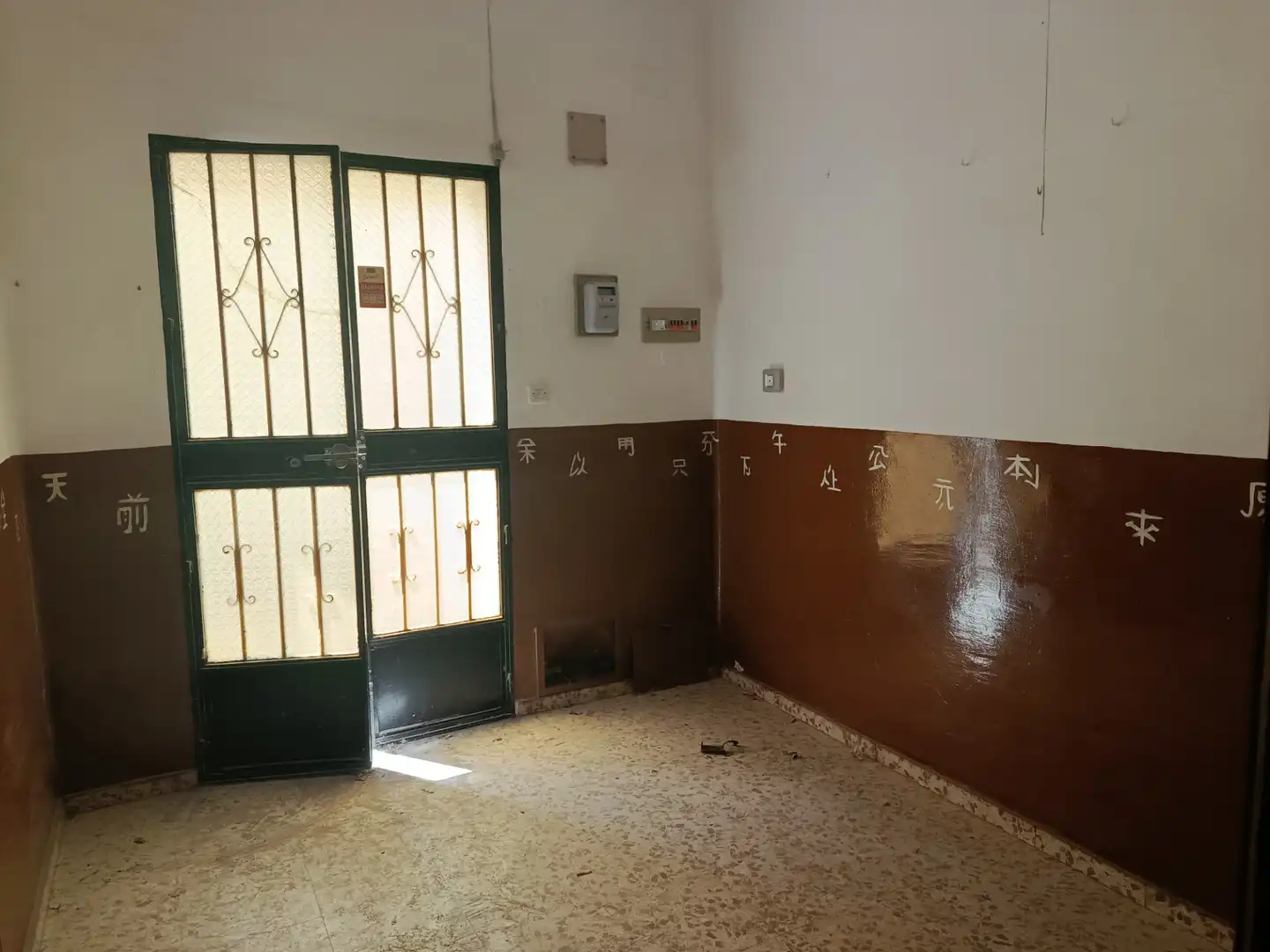 Immobles singulars en venda a Calle Iglesia 22, imagen 23