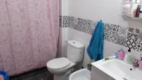 Bathroom of Flat for sale in Las Palmas de Gran Canaria  with Storage room