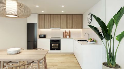 Foto 2 von Wohnung zum Verkauf in Covadonga, Barcelona