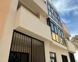 Apartament de lloguer a Calle Barranco, 11, Calahonda - Carchuna