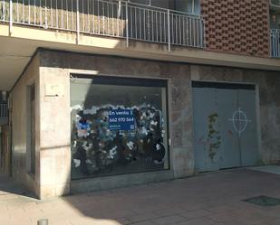 Premises for sale in Sant Joan Despí