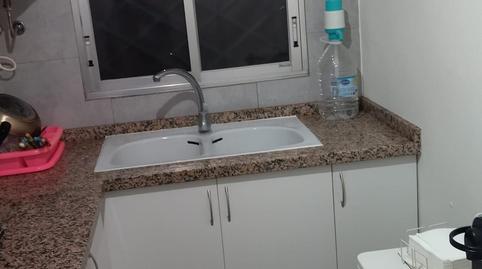 Foto 2 de Casa o chalet en venta en Aljucén, Badajoz