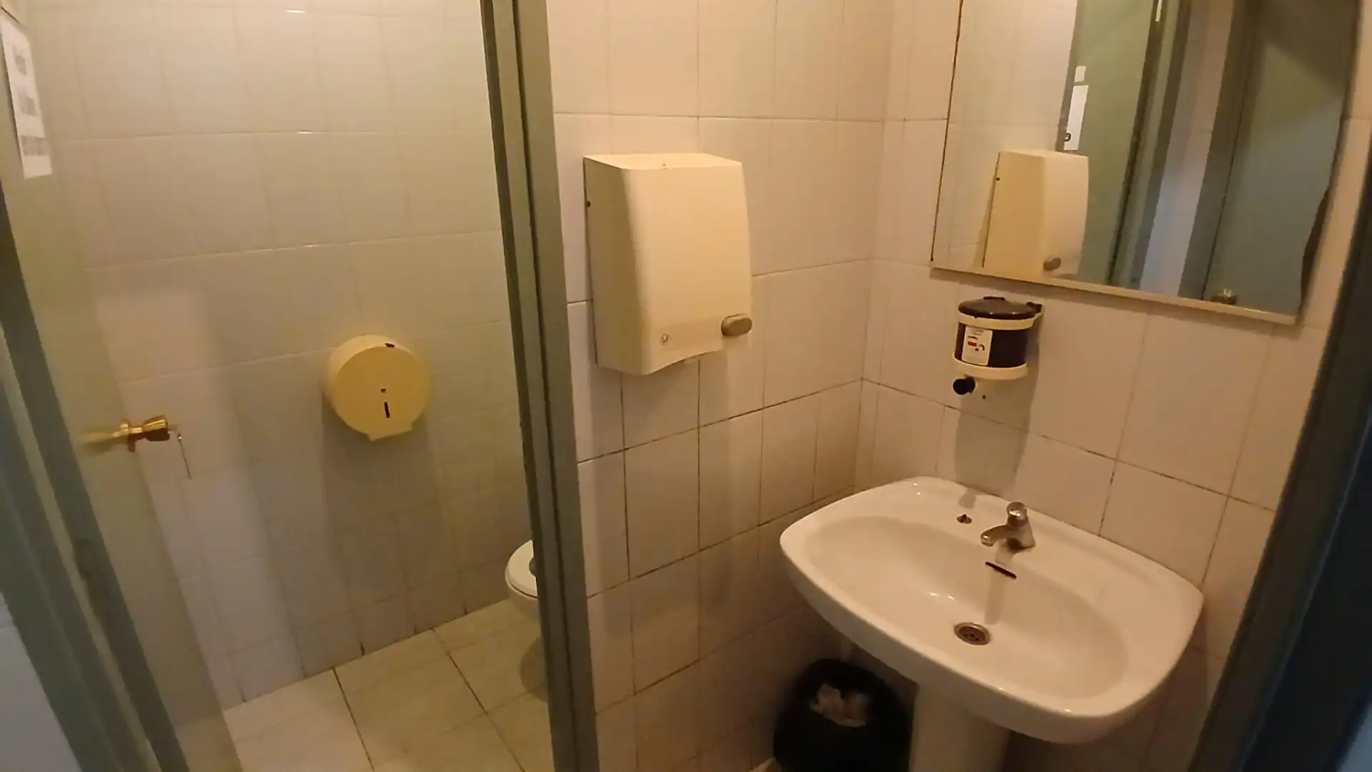 Baño de Local en venta en Valderrobres con Terraza