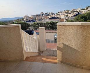 Jardí de Apartament per a compartir en Rojales amb Aire condicionat i Terrassa