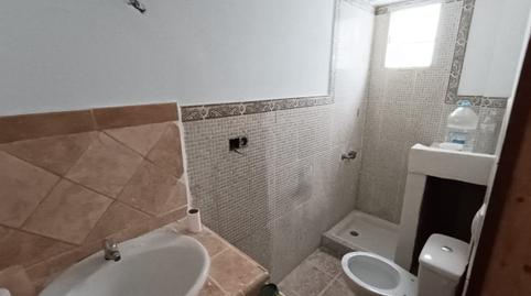 Foto 3 de Casa o xalet en venda a La Granja - La Colina - Los Pastores, Cádiz