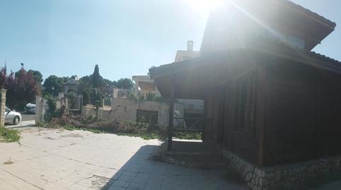 Foto 2 de Casa o xalet en venda a Valdearenas, Estación - San Antonio, Zaragoza