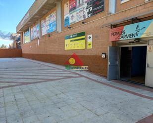 Parking of Premises to rent in Getafe  with Air Conditioner