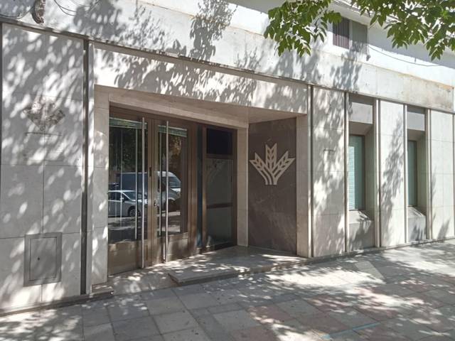 Local comercial en Alquiler en Avenida de Sierra Nevada en Cenes de la Vega