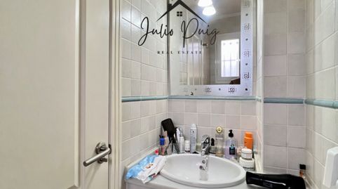Foto 5 de Casa o chalet en venta en Coria del Río, Sevilla