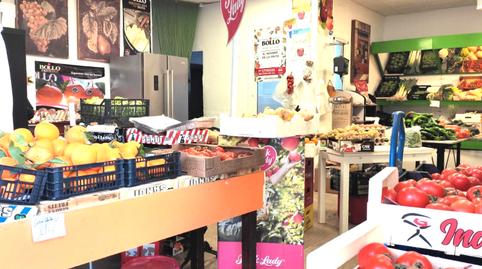 Photo 4 of Premises to rent in Lloreda, Barcelona