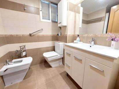 Bathroom of Flat for sale in  Córdoba Capital  with Air Conditioner, Heating and Parquet flooring