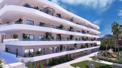 Foto 2 de Piso en venta en Partida Muixara Cv-715, 128, -1, La Nucia Pueblo, La Nucia