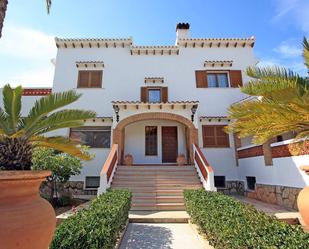 Vista exterior de Casa o xalet en venda en Benigembla amb Terrassa