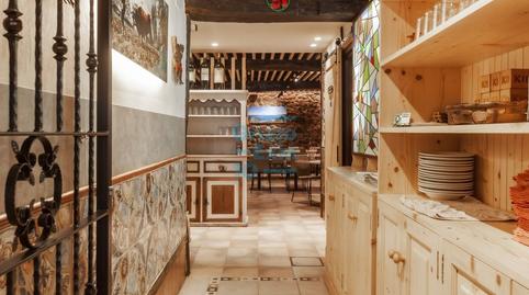 Photo 5 of Premises for sale in Astigarrako Bidea, Oiartzun, Gipuzkoa