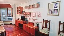 Living room of Flat for sale in Santander