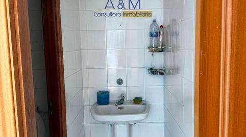 Foto 3 de Edificio en venta en Titanio, Polígono San Cristóbal, Valladolid