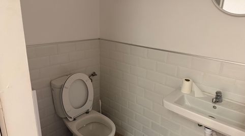 Photo 5 of Commercial properties for sale in Carrer D'en Cortines, 36, Sant Pere, Sta. Caterina i la Ribera, Barcelona Capital