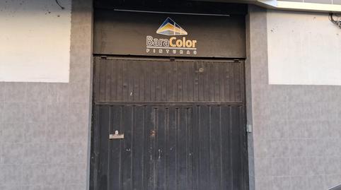 Photo 2 of Premises to rent in Larrea Kalea, Rontegui - Pormetxeta, Bizkaia