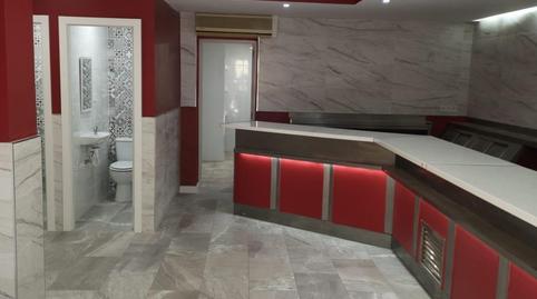 Photo 4 of Premises for sale in Centro, Madrid