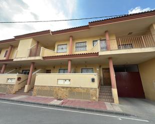 Vista exterior de Casa adosada en venda en  Murcia Capital amb Jardí privat