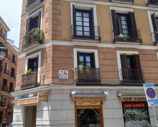 Vista exterior de Local de lloguer en  Madrid Capital