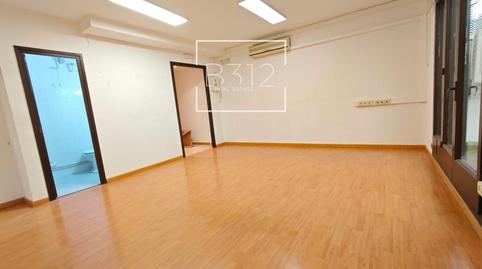 Foto 4 de Oficina de alquiler en Madrazo, Sant Gervasi- Galvany,  Barcelona Capital
