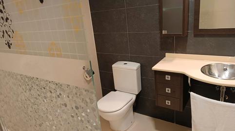 Photo 4 of Flat to rent in N/a, Villaverde Alto,  Madrid Capital