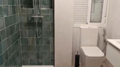 Foto 5 de Habitació a El Tardón - El Carmen, Sevilla Capital