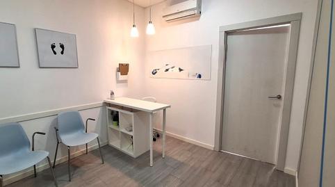 Foto 2 von Geschaftsraum zum Verkauf in Burguillos, Sevilla